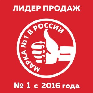 Navien  - обладатель премии "Народная Марка"