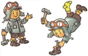 Промывка системы отопления 