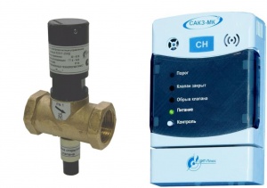 САКЗ-МК-1-1 DN 15 (бытовая) CH4 