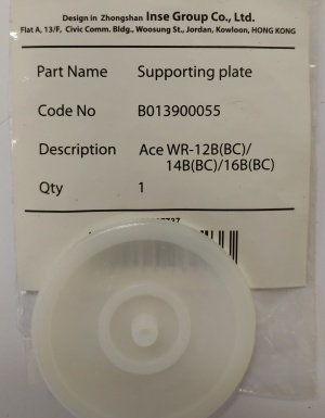 B013900055 Тарелка упорная Ace WR-12/16B(BC) INSE