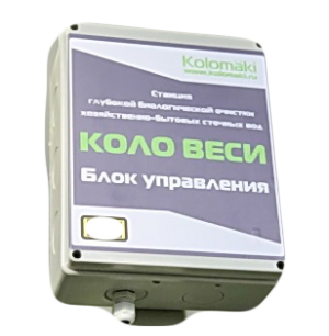 Блок электрики выносной с профилем для крепления над поверхностью грунта